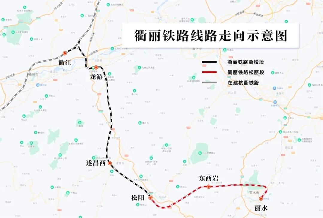 西藏固力士助力衢丽铁路I标项目：推动交通基础设施建设的典范